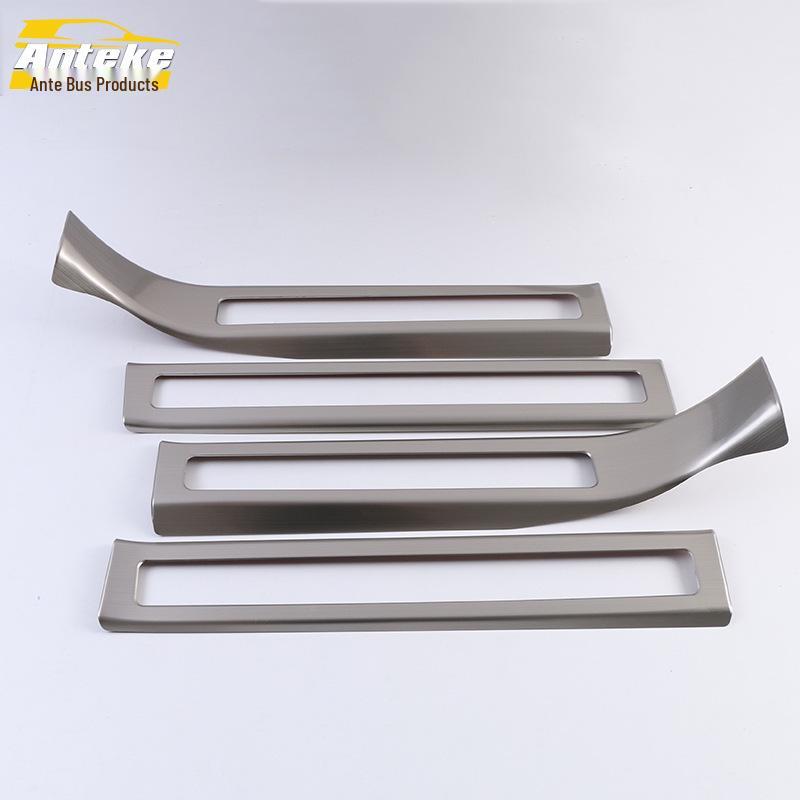 Avancier Trunk Bumper Protector & Decorative Sill Strip for 16 Models