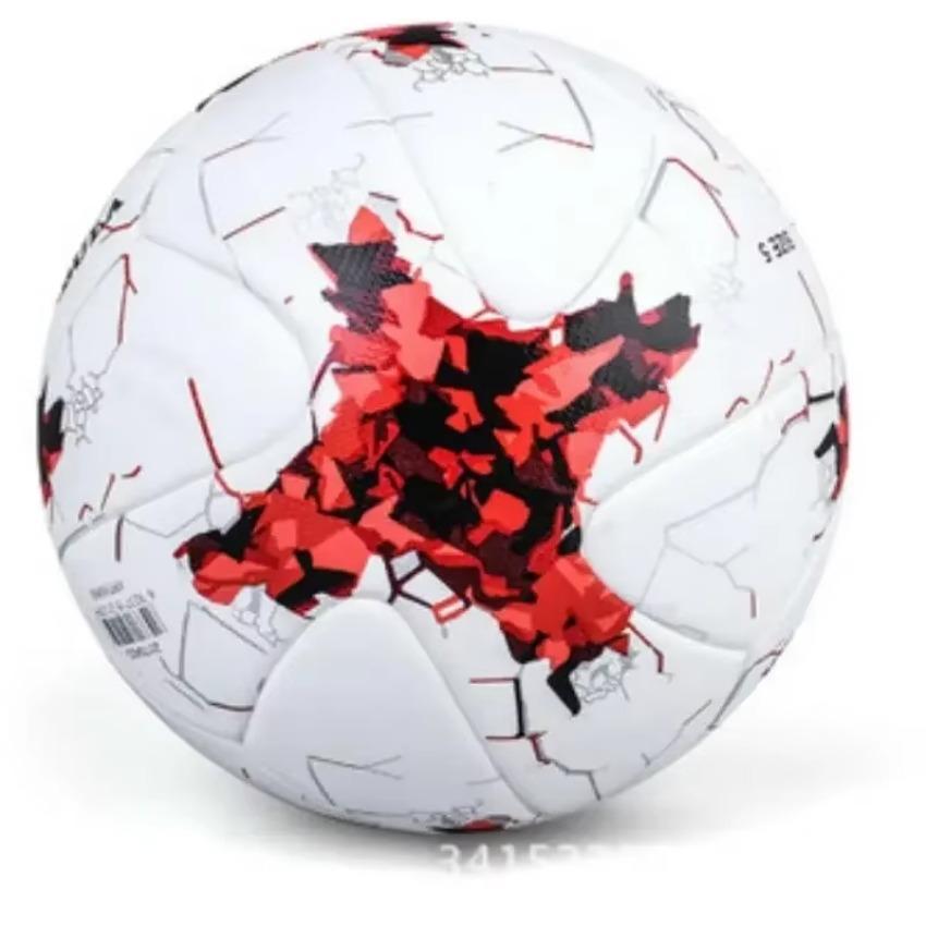 

1 Pcs Outdoor Sports Accessories PU Football Size 4 Size 5 Competition Training Ball Adult and Children Personalized Gift Reward No 5