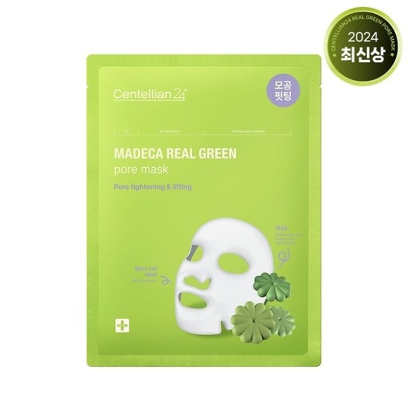 centellian24 НОВИНКА Маска для пор Madeca Real Green / 5-минутный уход за порами FREE