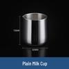 Stainless Steel Sugar Bowl and Milk Cup Set for Restaurant and Hotel Use