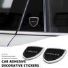 Accesorii de exterior – Embleme