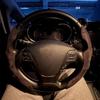Suede Steering Wheel Cover for HONDA Accord Brio Civic CRV HRV Fit Jazz N-Box Odyssey Pilot - Non-Slip Sweat-Absorbent