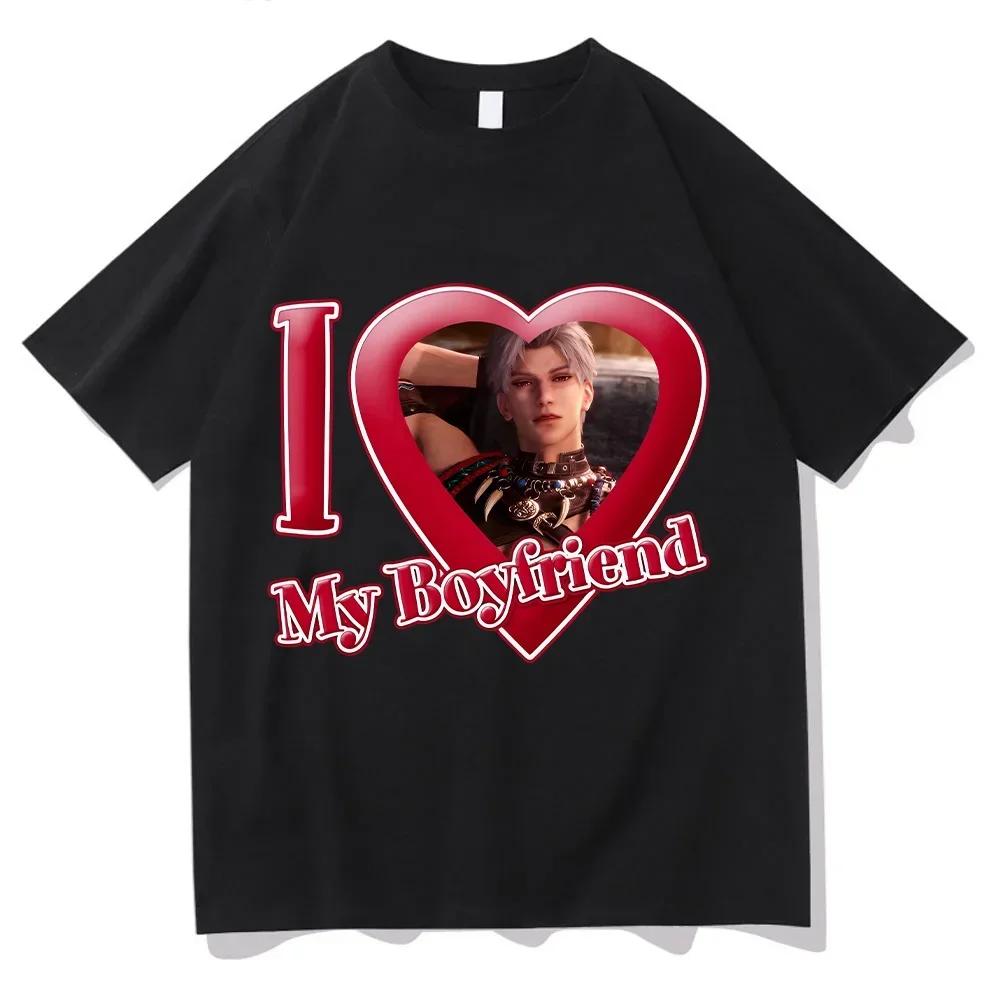I Love My Boyfriend Graphic T-shirt XXXL