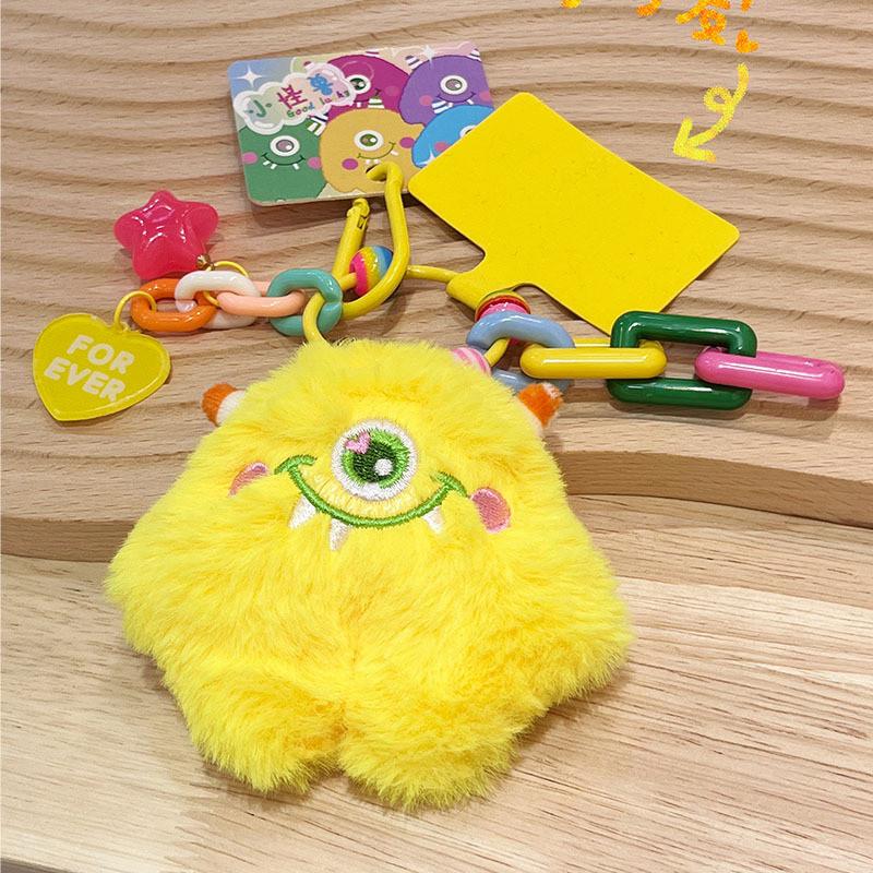 Monster Cute Little Plush Toy Bag Pendant Comes With Dopamine Pendant Star