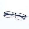 New Men Blue Light Blocking Reading Glasses For Men Metal Full Frame Readers Magnifier Presbyopia Lens Eyewear +75+100+125