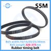 S5M Zamanlama Senkron Kayışı uzunluk 320 325 330 335 340 345 350 355 360 365 370 375mm Genişlik 10-30mm Güç Aktarma Tahrik Kayışı