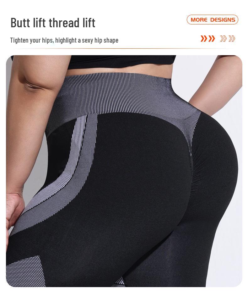 2025 Plus Size Breathable High Waist Color Block Yoga Leggings: Butt-Lifting, Seamless, Long Striped Sport Tights for Women