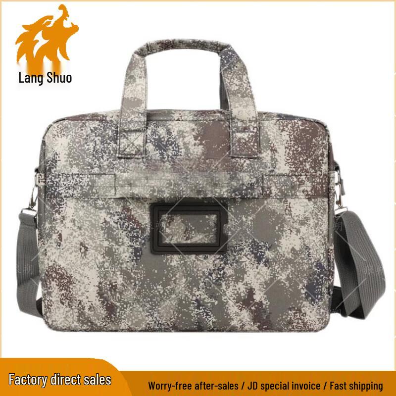 Langshuo 2nd Gen Urban Camo Laptop Bag