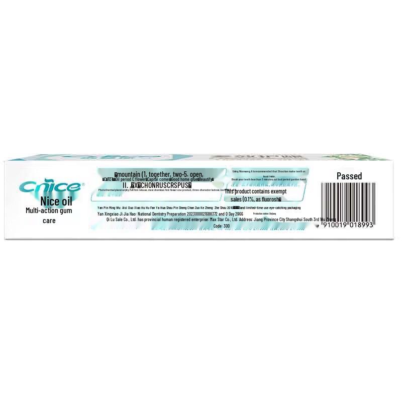 Nice Multi-Effect Gum Protection Toothpaste