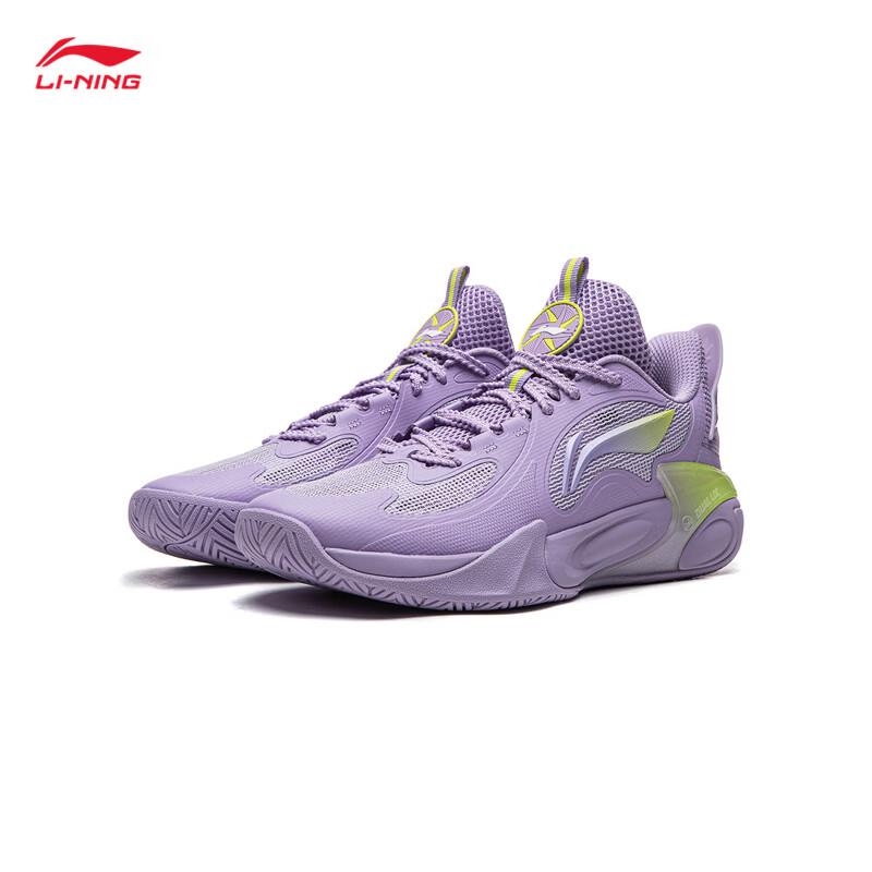 Li-Ning Fengying 2 V4 Youth Basketball Shoes