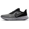 Nike Revolution 5 Premium Nero Cromo CV0159-001