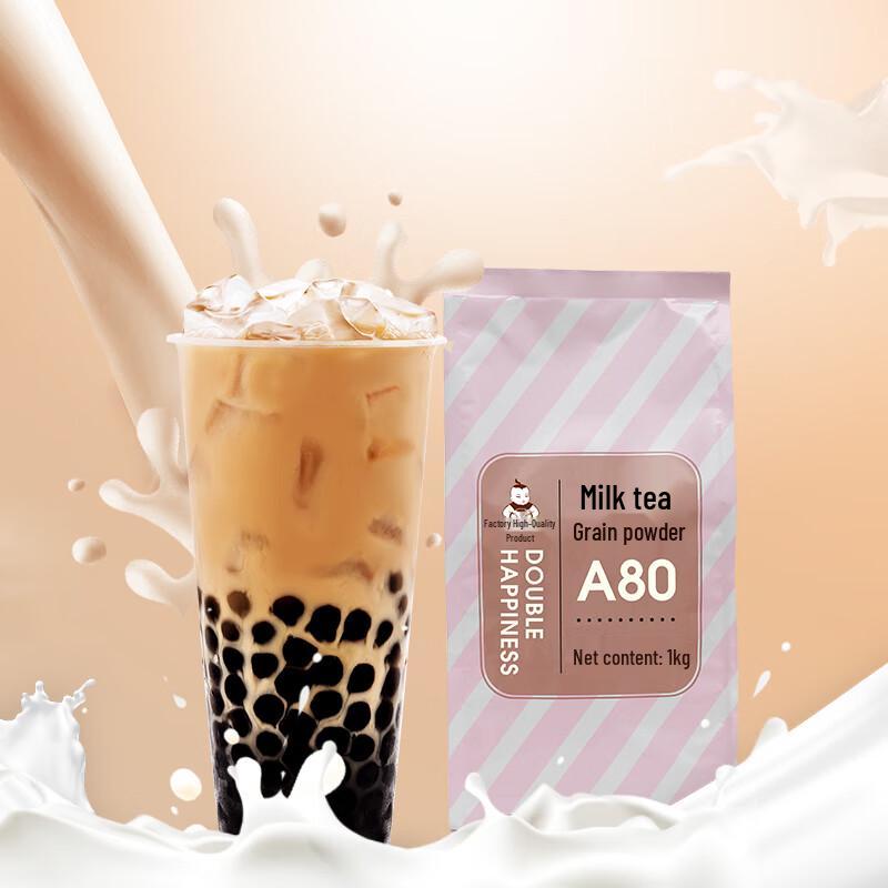 Guangxi Youpin A80 Polvere per Crema Non Lattiero-Casearia