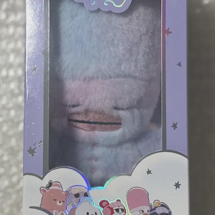 RIIZE Voice Key Ring B Version Bottle Is Sealed 