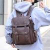 Large Capacity PU Leather Backpack Waterproof Travel Bag Computer Bag  Business Travel