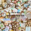 Costura e tricot – Scrapbooking