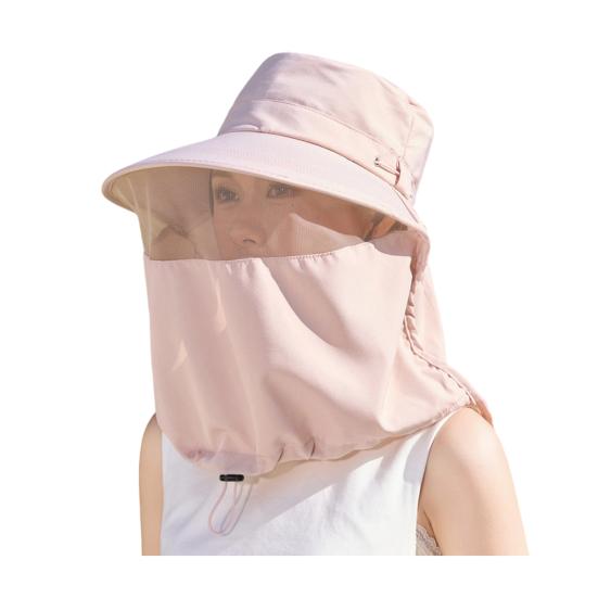 Sombrero de Pescador Malla Transpirable Protector Facial Ala Ancha Protección UV Protector Facial y de Cuello Completo Sombrero de Sol Protector Solar de 360 Grados Cordón Ajustable Exterior