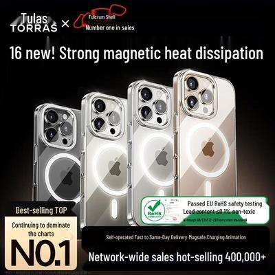 TORRAS Pivot Series Magnetic Cooling Phone Case