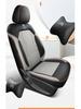 2024 Universal Full Leather Car Seat Cushion for Buick - Four-Season Use