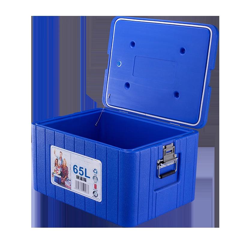 Gongziyu Outdoor Insulated Cooler