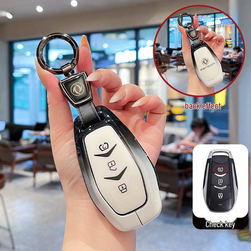 Car Key Case with Metal Buckle for 18-20 Dongfeng Fengguang 580/500/560 Remote Control