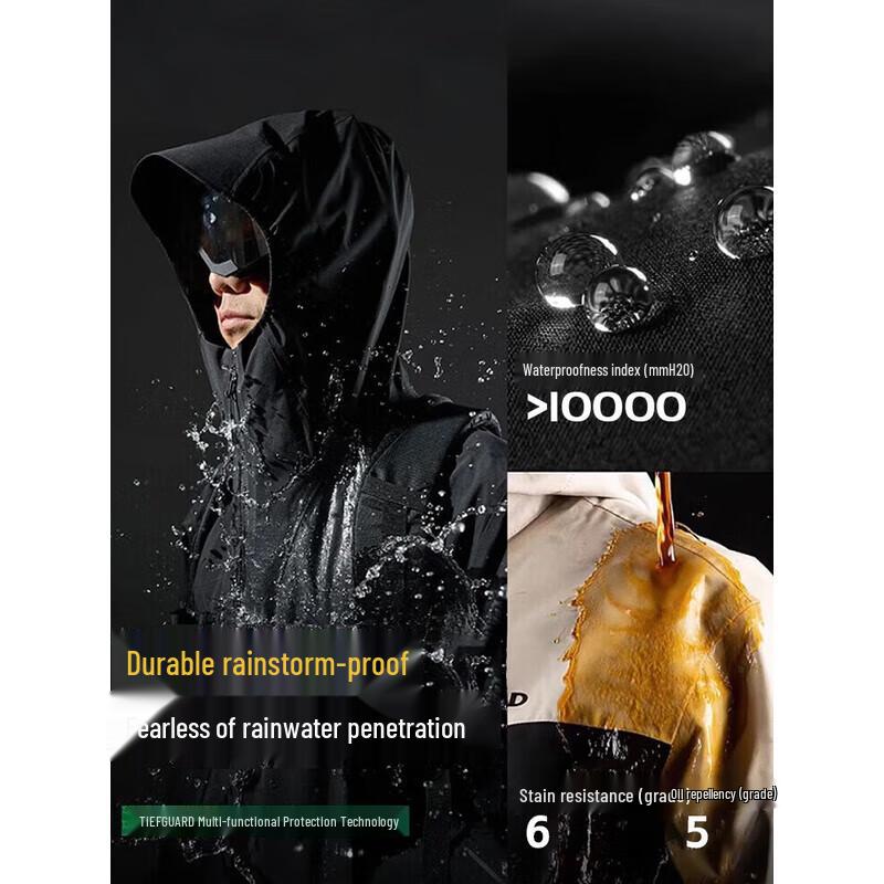 Toread 2025 Spirit Fox Waterproof Shell Jacket