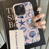Blue Fashion Starfish Silicone Phone Case For iPhone 17 13 15 16 14 12 11 Pro Max Pro 16E Plus Shockproof Lichee Pattern Covers