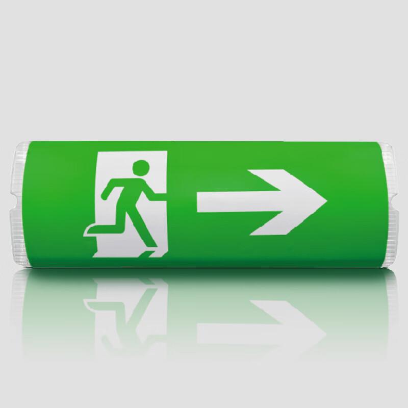 

LED Three-Proof Emergency Light 1