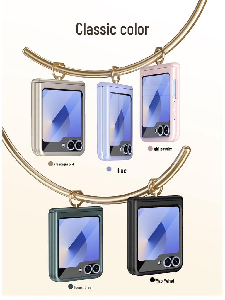 Samsung ZFlip6/5 All-Inclusive Scharnier-Schutzhülle mit Ringhalter & Folie