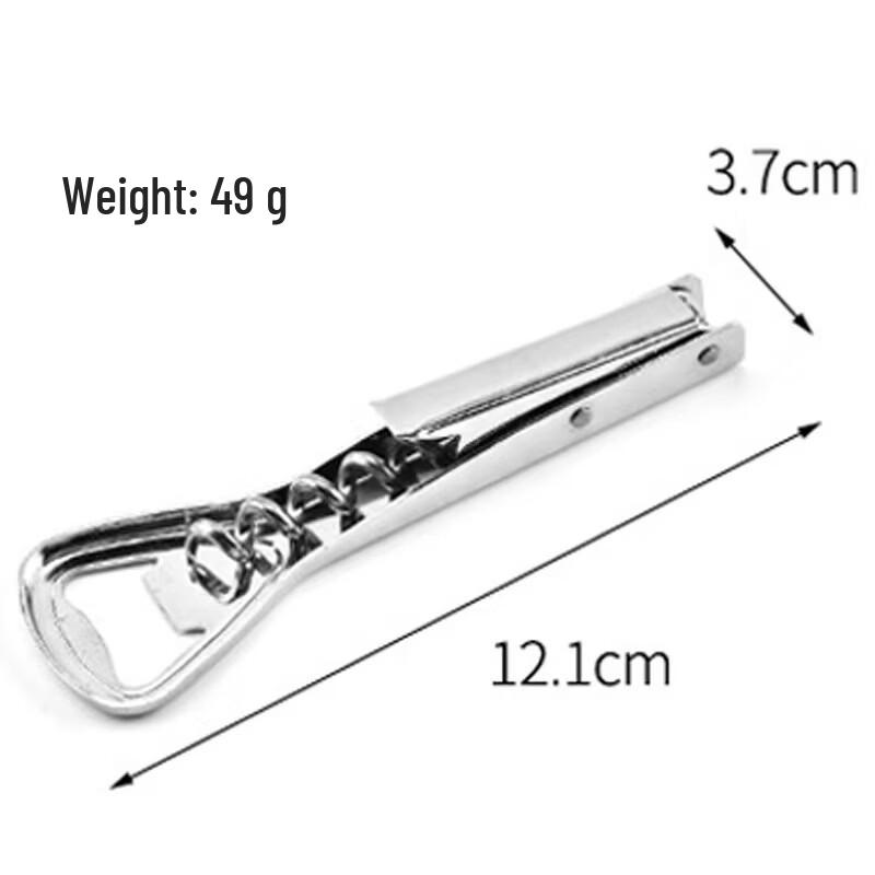 Abdo Foldable Wine and Beer Bottle Opener