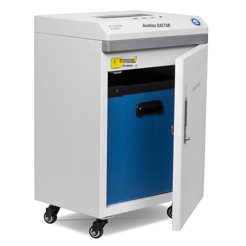 OASTAR Aerospace GM2 High-Security Paper Shredder