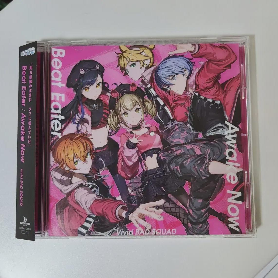 

Псека Вивас Альбом