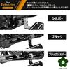 UME-STAR Harley Highway Pegs Foot Pegs Step Pegs Step Extension Bike Aluminum Bracket (Black)