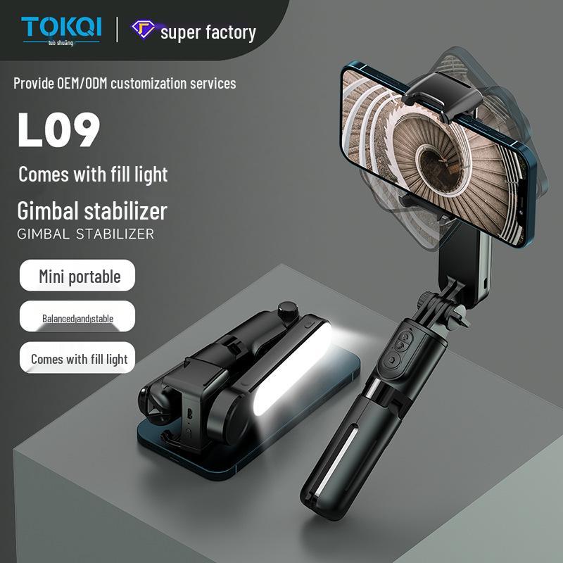 L09 Bluetooth Selfie Stick: Handheld Stabilizer with Fill Light, Anti-Shake Vlog Gimbal, Single-Axis Mini Steady Cam
