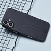 X-LEVEL For iPhone 16 Plus Case Carbon Fiber Texture Hard PC Phone Cover Anti-Shock