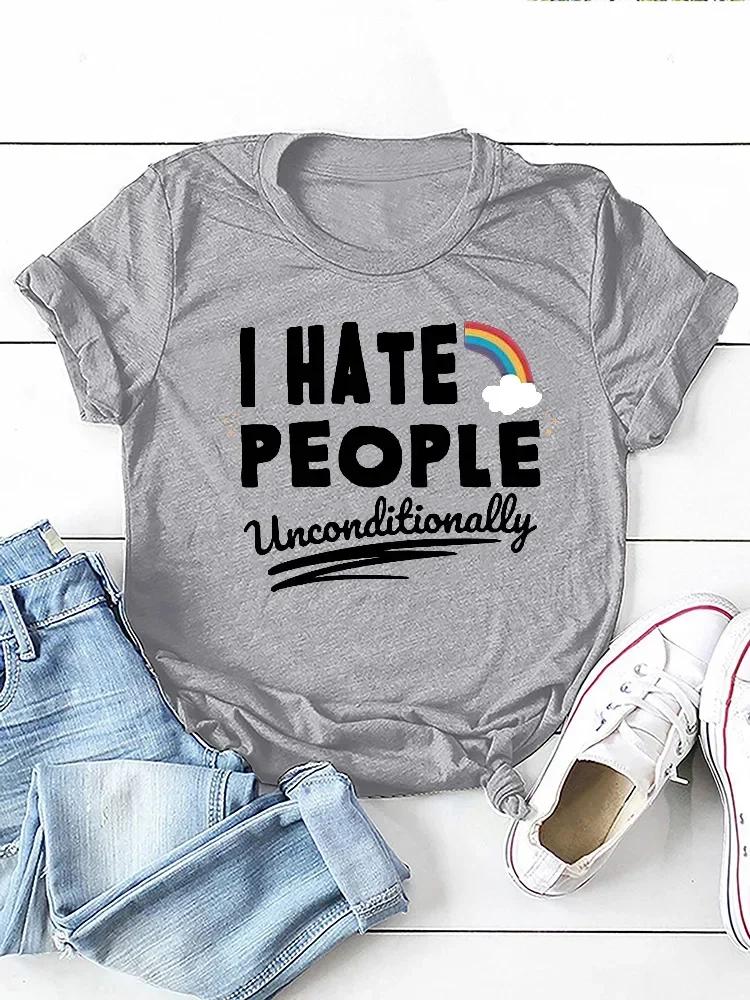 I Hate People Rainbow Printed Womens Tshirt Short Sleeve Round Neck Womens Tshirt Fashion Versatile Tshirt