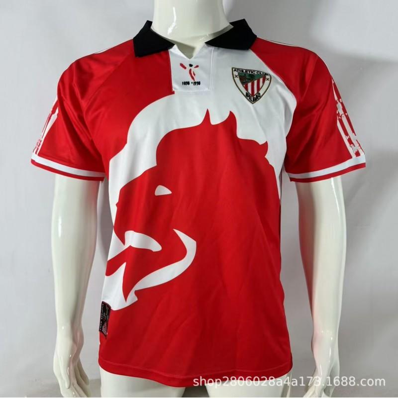 1997-98 Athletic Bilbao mājas izbraukuma retro