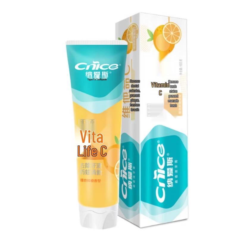

Nice Vitamin Orange Fresh Breath Toothpaste