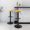 Bar Stool 2 Pcs Mustard Yellow Velvet