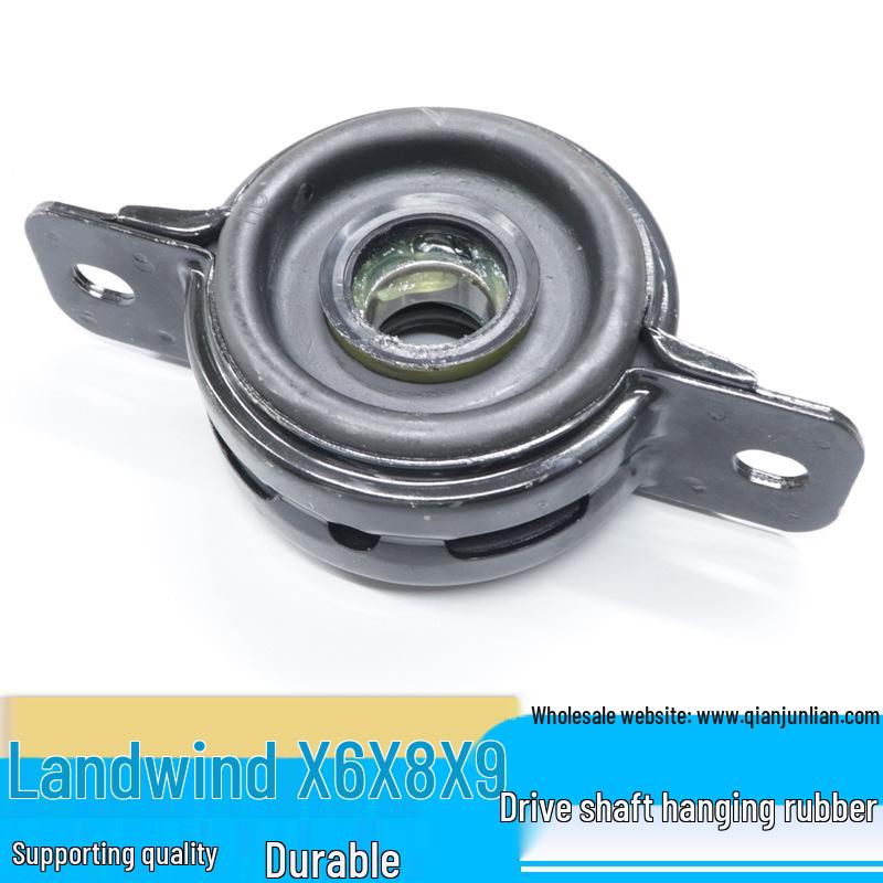 

Jiangling Landwind X6/X8/X9 Резиновая опора промежуточного подшипника карданного вала LUETUA