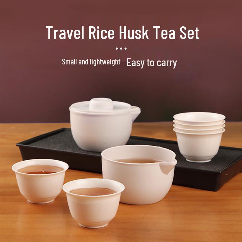Premium Disposable Rice Husk Kung Fu Tea Set