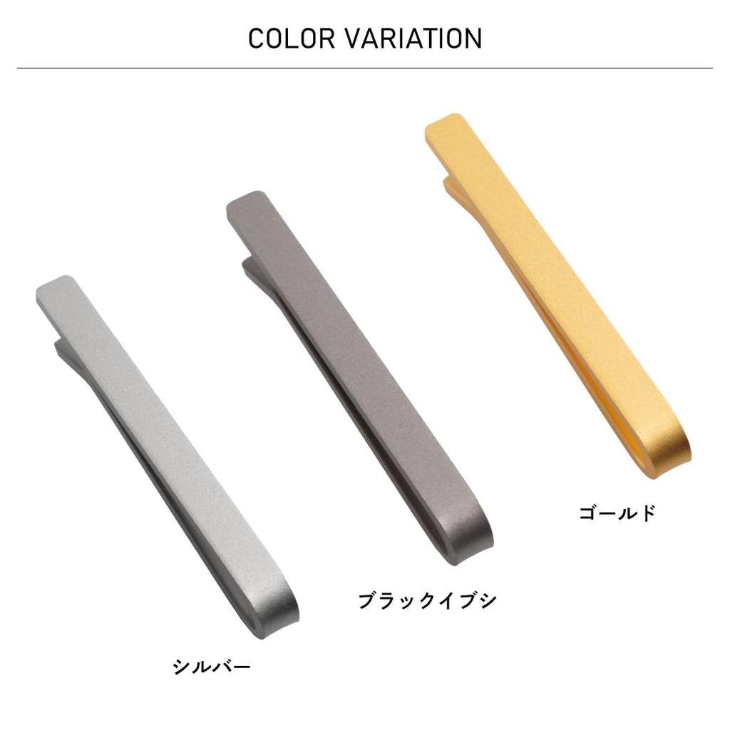 Tabarat Tie Made In Phosphor of Clips, Fingerprint-Resistant, Japan, Bronze, Clip-On, Men's, Tps-023 (Set 3)