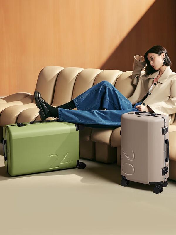 OIWAS 20-inch Aluminum Frame Luggage