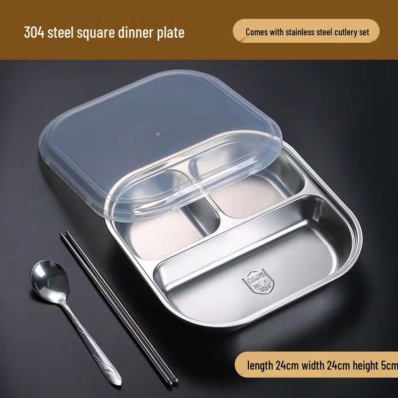 ZISIZ Disposable Divided Paper Plate