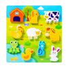 Wooden Children'S Early Education Puzzle Creative Velcro Three-Dimensional Puzzle Building Block Car Animal Puzzle