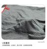 Classic Stripe Series Men's Basic Flat Angle Underwear