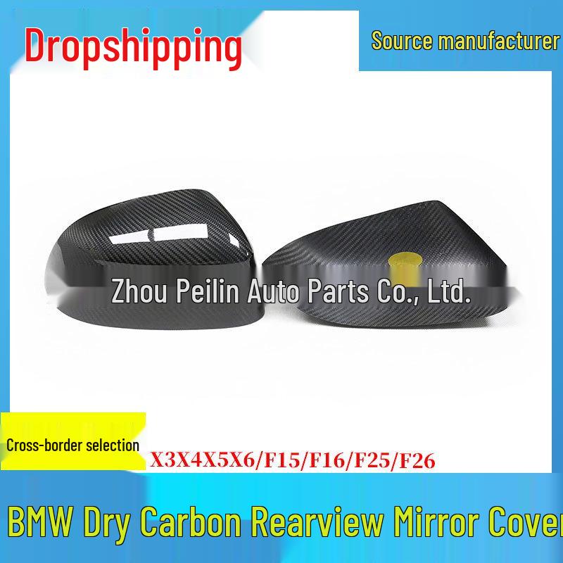 Exclusive Dry Carbon Fiber Rearview Mirror Covers for BMW X3, X4, X5, X6, F15, F16, F25, F26.