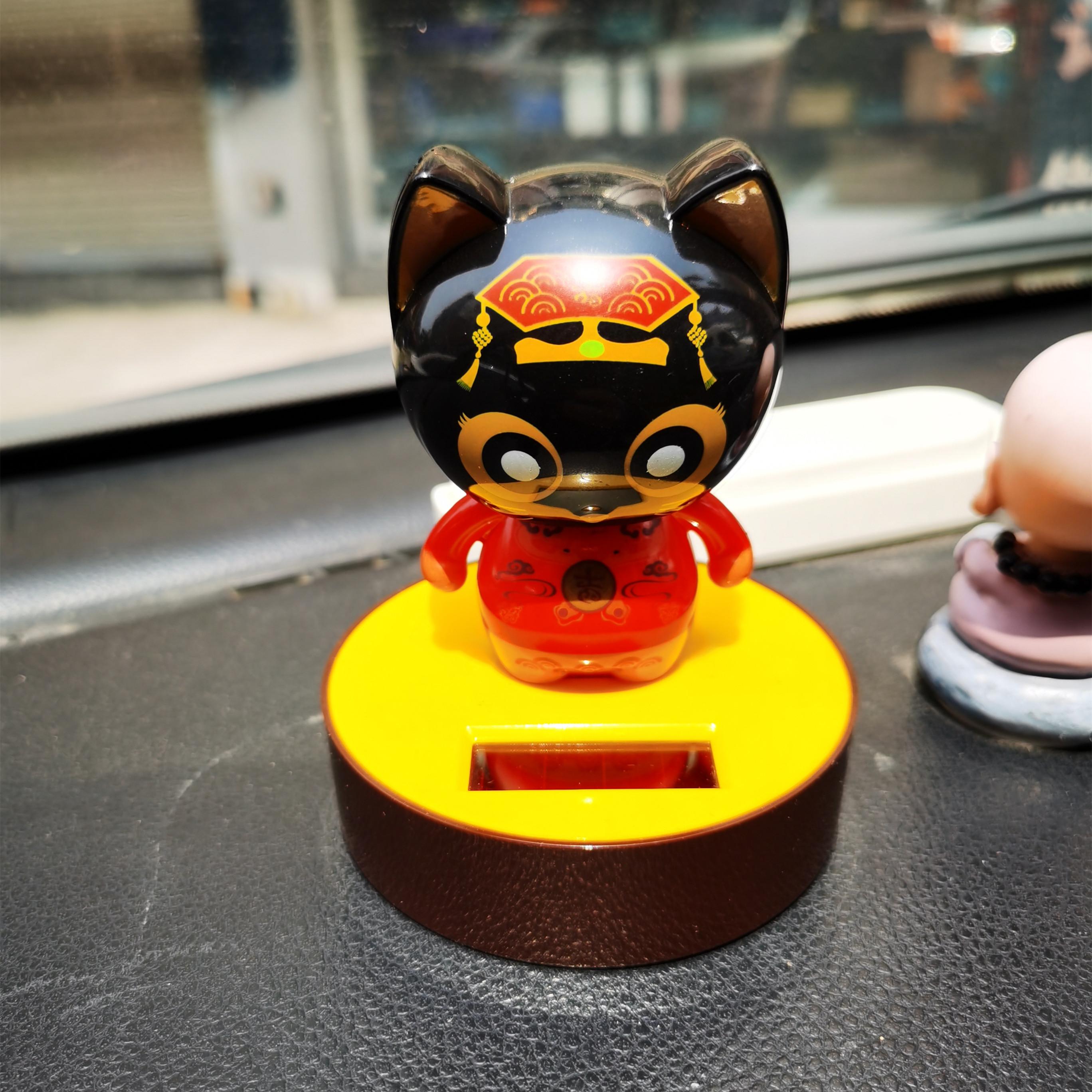 Car Solar Shaking Toy Solar Cat Car Ornaments Cute Egg Car Accessories Ornaments