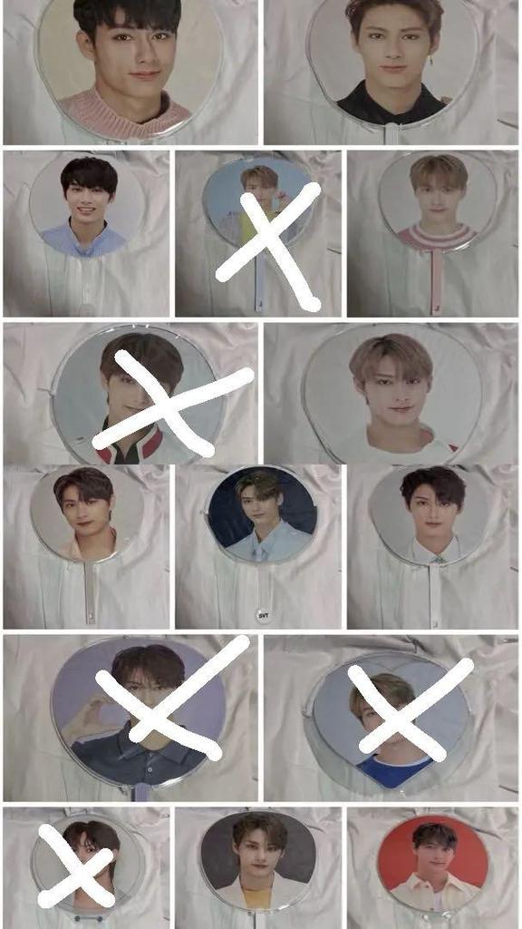 [USED] SEVENTEEN Jun past fan