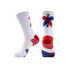 Men's & Women's Elite Mid-Tube Basketball Socks - Sweat-Absorbent, Thick, Non-Slip, Deodorant, Durable Sports Socks