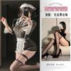 Q Maid Mesh Uniform Lolita Cosplay Underwear Free Sexy Perspective Maid Uniform Set